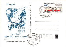 TRAMWAYS,  SPECIAL POSTCARD, 1987, CZECH REPUBLIK - Tram