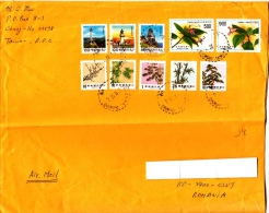 BAMBUS, LIGHTHOUSES, FLOWERS, BONSAI, STAMPS ON AIRMAIL COVER, SENT TO ROMANIA, 1990, CHINA - Lettres & Documents
