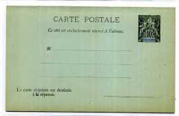 ENTIER POSTAL / AVEC REPONSE / COLONIES / DIEGO  SUAREZ / STATIONERY - Lettres & Documents