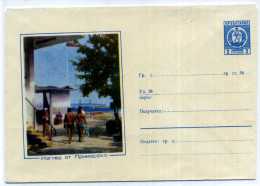BULGARIE /  /  ENTIER POSTAL  / STATIONERY - Postcards