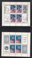 ROUMANIE PA 73/4 ** . (6B21A) - Unused Stamps