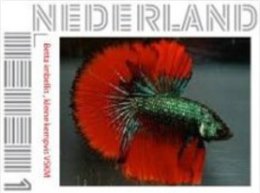 Nederland 2012 Ucollect  Vis 1 Kleine Kempvis  Postfris/mnh/sans Charniere - Nuevos