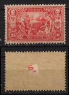 Brazil Brasilien Mi# 177 * PORTOS 1908 - Unused Stamps