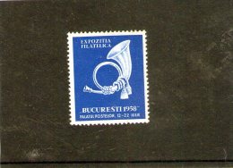 1958 - Vignettes Pour Exposition Philatélique BUCAREST - Machine Labels [ATM]
