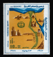 EGYPT / 1975 / TOURISTIC EGYPT / CAIRO / MAP OF EGYPT WITH TOURIST SITES / MNH / VF - Ungebraucht