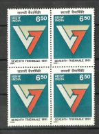 INDIA, 1991, 7th Triennale Art Exhibition, New Delhi, Block Of 4,  MNH, (**) - Unused Stamps