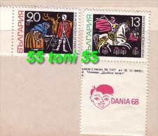 1968 Philatelic Exhibition DANIA  - Tales – Andersen   2v.+ Vignette - MNH   BULGARIE / Bulgaria - Ungebraucht