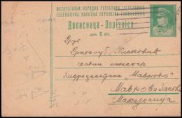 Yugoslavia 1949, Postal Stationery Beograd To Mavrovo - Lettres & Documents