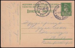 Yugoslavia 1949, Postal Stationery Novi Sad To Mol - Cartas & Documentos