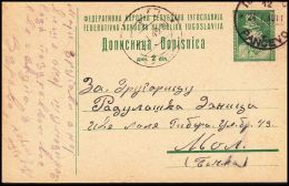 Yugoslavia 1949, Postal Stationery PanÄevo To Mol - Briefe U. Dokumente