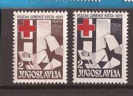 1955 X    JUGOSLAVIJA CROCE ROSSA MEDICINA NURSE INFERMIERE   MNH - Beneficenza