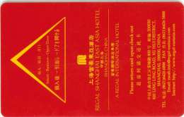 CLEF D´HOTEL  CHINE CHINA SHANGHAI REGAL EAST ASIA HOTEL - Hotel Key Cards