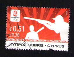 Chypre Oblitéré Used Stamp JO Pékin 2008 WNS N° CY014.08 - Gebraucht