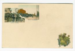 ENTIER POSTAL JAPON CARTE ILLUSTRE YOKOHAMA SUPERBE POSTAL STATIONERY JAPAN - Postcards