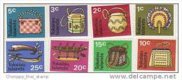 Tokelau-1971 Native Handicrafts 25-32 Set Mint Hinged - Tokelau