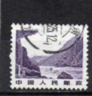 CHINA 1981 Gorge, Yangtze River -  1y.  - Lilac  FU - Used Stamps