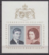 B1943 - LIECHTENSTEIN BF Yv N°10 ** - Blocks & Sheetlets & Panes