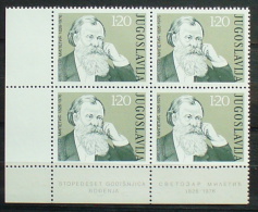 Yugoslavia 1976; 150th Birth Anniv Of Svetozar Miletic (politician). MNH (**) - Unused Stamps