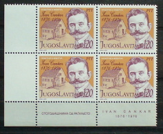 Yugoslavia 1976;Birth Centenary Of Ivan Cankar (Slovenian Writer). MNH (**) - Unused Stamps