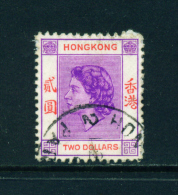 HONG KONG - 1954 Queen Elizabeth II $2 FU - Usados