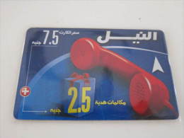 Egypt Optical Phonecard,red Handset, Used - Egypt