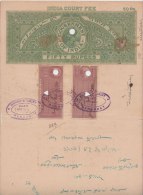 Br India King George V, Fiscal, Revenue, Court Fee, Stamp Paper, Rupees 50, Used, Inde Indien - 1911-35  George V