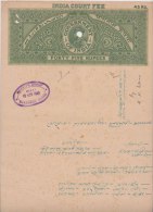 Br India King George V, Fiscal, Revenue, Court Fee, Stamp Paper, Rupees 45, Used, Inde Indien - 1911-35  George V