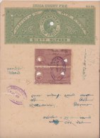 Br India King George V, Fiscal, Revenue, Court Fee, Stamp Paper, Rupees 60, Used, Inde Indien - 1911-35 King George V