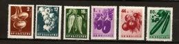 Bulgarie Bulgaria 1958 N° 937 / 42 ** Légumes, Fruit, Oignons, Aulx, Poivrons, Tomates, Courgettes, Aubergines, Ail - Covers & Documents