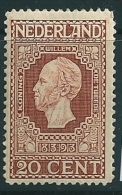 Netherlands 1913 SG 219 MM* - Unused Stamps