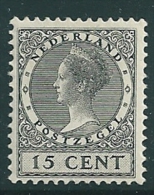 Netherlands 1924 SG 291  MM* - Unused Stamps