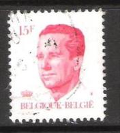 Belgie OCB 2124 (0) - 1981-1990 Velghe