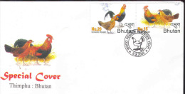 Butan 2005 -  FDC - Hoendervogels & Fazanten