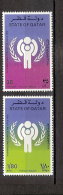 TIMBRE QATAR    N°749/50    2 VALEURS   NEUF  SANS CHARNIERE - Qatar