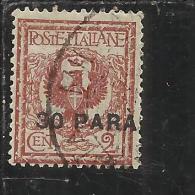 LEVANTE COSTANTINOPOLI 1922 ITALY OVERPRINTED SOPRASTAMPATO D´ITALIA 30 PA SU 2 CENT. TIMBRATO USED - European And Asian Offices