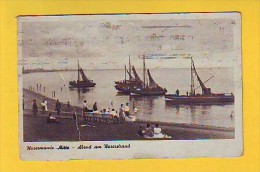 Postcard - Wesermunde     (10939) - Bremerhaven