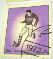 Manama 1972 Football 3d - Used - Manama