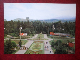 Gorky Central Park Of Culture And Rest - Almaty - Alma-Ata - 1984 - Kazakhstan USSR - Unused - Kazakhstan