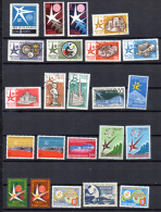 Assortiment Des Pays Participants, **  Ou *  Ou Ø, (Espagne Jauni), Cote 65,60 - 1958 – Brussel (België)