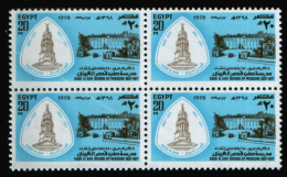 EGYPT / 1978 / MEDICINE / SCHOOL OF MEDICINE ( KASR EL AINI ) / MNH / VF - Ungebraucht