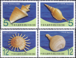 2010 Sea Shell Marine Life Fish Taiwan Stamp MNH - Autres & Non Classés