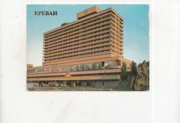 ZS39140 Dvin Hotel   Yerevan    2 Scans - Armenia