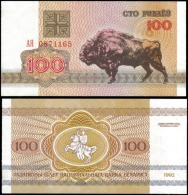Belarus 1992 100 Rublei Cow Banknotes Uncirculated UNC - Sonstige & Ohne Zuordnung
