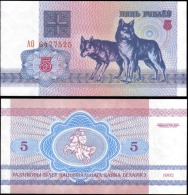 Belarus 1992 5 Rublei Dog Banknotes Uncirculated UNC - Autres & Non Classés