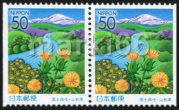 Japan - 2002 - Yamagata Prefecture - Trees Day - Mint Booklet Stamp Pair - Neufs