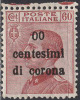 ITALY - DALMAZIA - TRIESTE - ERRORE - Sassone 10 L - Nominall "00" Centesimi - Goma Orginal - 1919 - Dalmatië