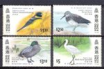 Mux217 VOGELS EEND LEPELAAR DUCK TEAL KNOT SPOONBILL BIRDS VÖGEL AVES OISEAUX HONG KONG 1997 PF/MNH - Verzamelingen, Voorwerpen & Reeksen