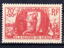 FRANCE 1939    YT  423  *    Trace A Peine Visible  MLH TB - 1927-1959 Mint/hinged