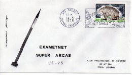 ★ FRANCE - EXAMETNET SUPER ARCAS 35-75 (F42) - Europe