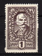 JUGOSLAVIA - 1920 YT 121 * - Unused Stamps